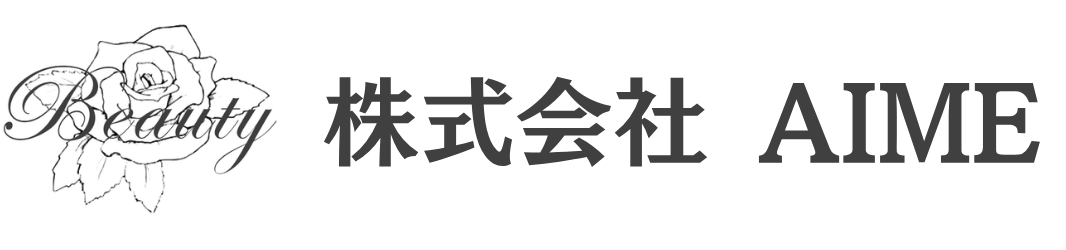 株式会社AIME